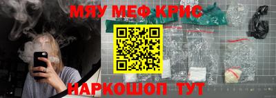 каннабис Бугуруслан
