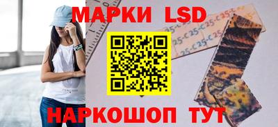 каннабис Бугуруслан