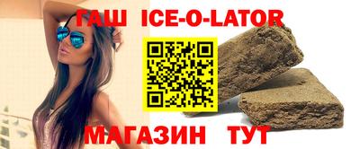 каннабис Бугуруслан