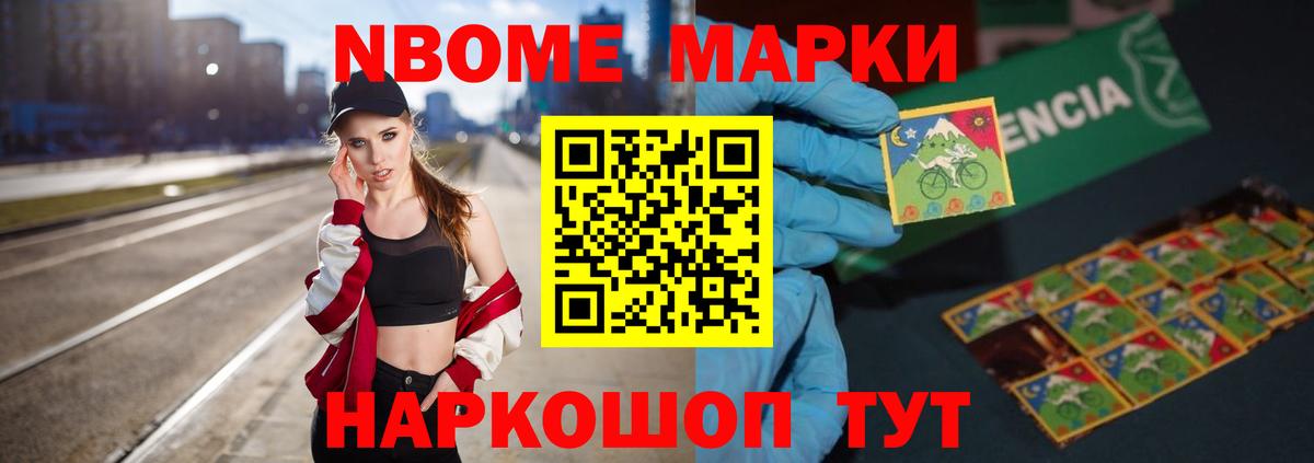Лсд 25 экстази кислота Рассказово